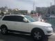 Volkswagen Touareg V6 TDI occasion Casablanca 120000km - Annonce n° 