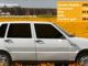 Fiat Uno de 2002 - 160000 Km - Casablanca