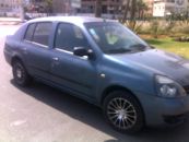 Clio de 2007 à Casablanca