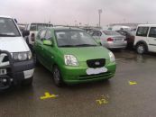 Kia Picanto de 2006 - 92745 Km - Tanger