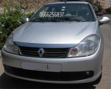 Renault Laguna DCI occasion Casablanca 78000km - Annonce n° 