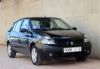 Clio de 2004 à Salé