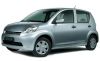Daihatsu Sirion de 2007 - 66000 Km - Meknes