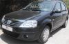 Dacia Logan hdi occasion Casablanca 79000km - Annonce n° 