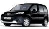Peugeot Partner HDI occasion Casablanca 80000km - Annonce n° 