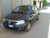 Dacia Logan Ambience occasion Rabat 21380km - Annonce n° 