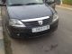 Dacia Logan dci occasion de 2009 à Fes 62000km - Annonce n° 211250